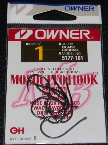 OWNER Mosquito Bait Hooks Pro Pack 5377-031 Size 8 - Black Chrome - Pack of  63 